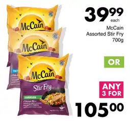 Save McCain Assorted Stir Fry offer