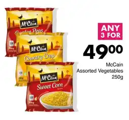 Save McCain Assorted Vegetables offer