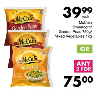 Save McCain Sweetcorn/ Garden Peas/ Mixed Vegetables offer