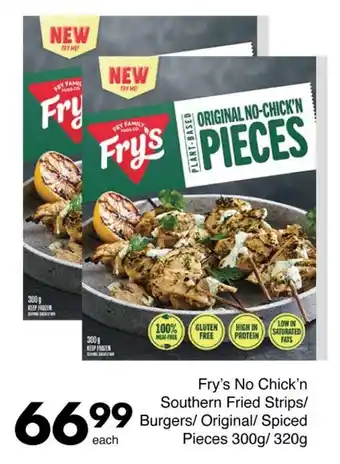 Save Fry's No Chick'n Southern Fried Strips/ Burgers/ Original/ Spiced Pieces offer