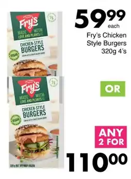 Save Fry's Chicken Style Burgers offer
