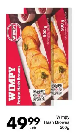 Save Wimpy Hash Browns offer