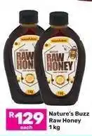 Game Nature's Buzz Raw Honey offer
