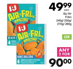 Save I&J Air Frikn offer