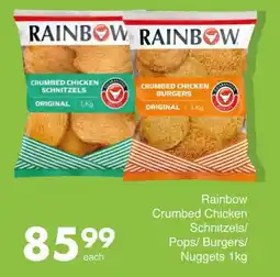 Save Rainbow Crumbed Chicken Schnitzels/ Pops/ Burgers/ Nuggets offer