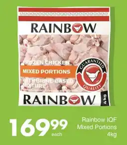 Save Rainbow IQF Mixed Portions offer