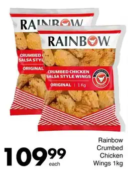 Save Rainbow Crumbed Chicken Wings offer