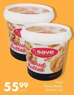 Save Save Peanut Butter Smooth offer