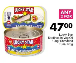 Save Lucky Star Sardines In Veg Oil/ Shredded Tuna offer