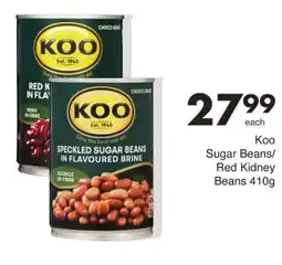 Save Koo Sugar Beans/ Red Kidney Beans offer