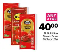 Save All Gold/ Koo Tomato Paste Sachets offer