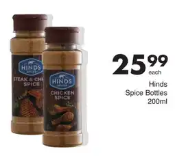 Save Hinds Spice Bottles offer