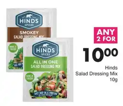 Save Hinds Salad Dressing Mix offer