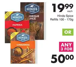 Save Hinds Spice Refills offer
