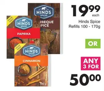 Save Hinds Spice Refills offer