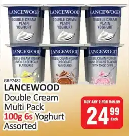 KitKat Cash and Carry Lancewood Double Cream Multi Pack Yoghurt Assorted offer