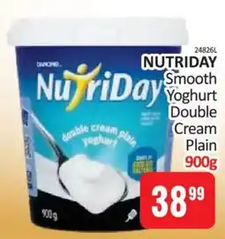 KitKat Cash and Carry NutriDay Smooth Yoghurt Double Cream Plain offer