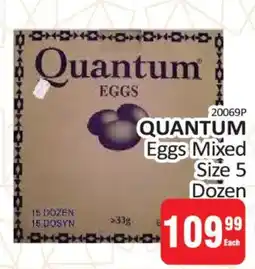 KitKat Cash and Carry Quantum Eggs Mixed Size 5 Dozen offer