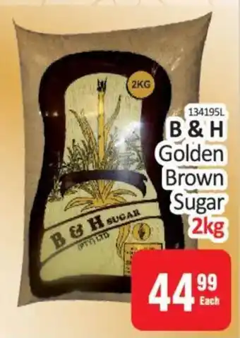 KitKat Cash and Carry B&H Golden Brown Sugar offer