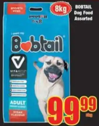 Boxer Superstores Bobtail Dog Food Assorted 8kg offer