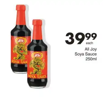 Save All Joy Soya Sauce offer