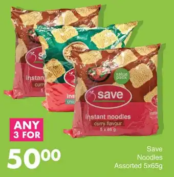 Save Save Noodles Assorted offer