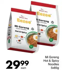 Save Mi Goreng Hot & Spicy Noodles offer