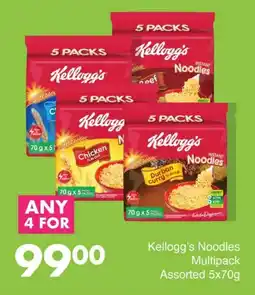 Save Kellogg's Noodles Multipack Assorted offer