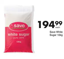 Save Save White Sugar offer