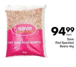 Save Save Red Speckled Beans offer
