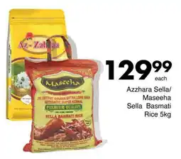 Save Azzhara Sella/ Maseeha Sella Basmati Rice offer