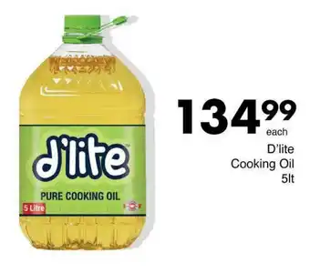 Save D'lite Cooking Oil offer