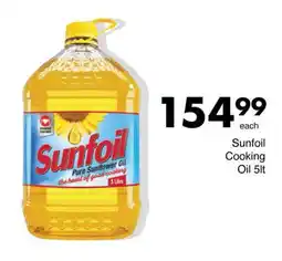 Save Sunfoil Cooking Oil offer