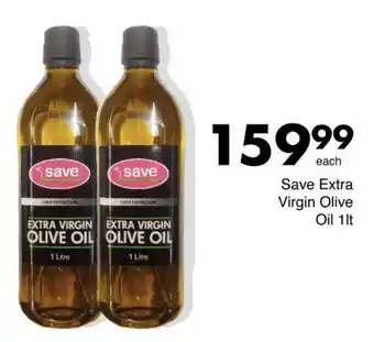 Save Save Extra Virgin Olive Oil offer