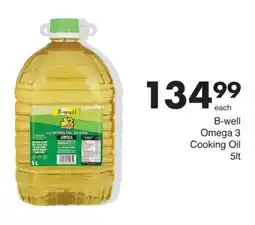 Save B-well Omega 3 Cooking Oil offer