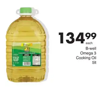 Save B-well Omega 3 Cooking Oil offer