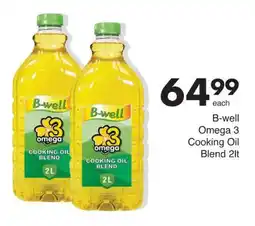 Save B-well Omega 3 Cooking Oil Blend offer
