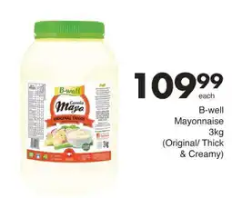 Save B-well Mayonnaise offer