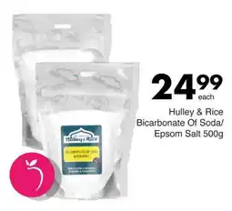 Save Hulley & Rice Bicarbonate Of Soda/ Epsom Salt offer