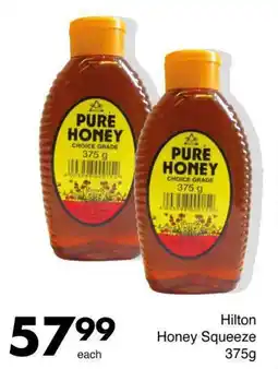 Save Hilton Honey Squeeze offer