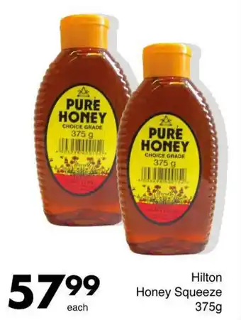 Save Hilton Honey Squeeze offer