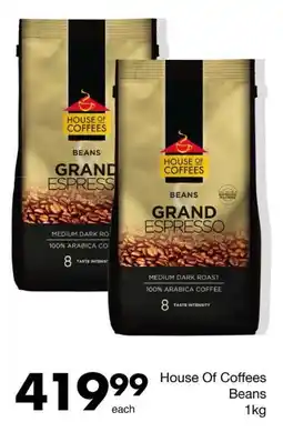 Save House Of Coffees Beans offer