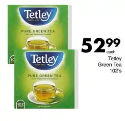 Save Tetley Green Tea offer