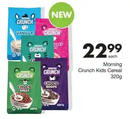 Save Morning Crunch Kids Cereal offer