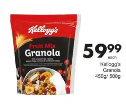 Save Kellogg's Granola offer
