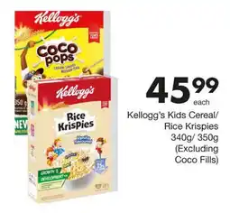 Save Kellogg's Kids Cereal/ Rice Krispies offer