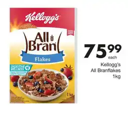 Save Kellogg's All Branflakes offer