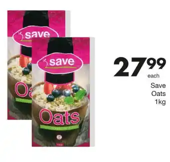 Save Save Oats offer