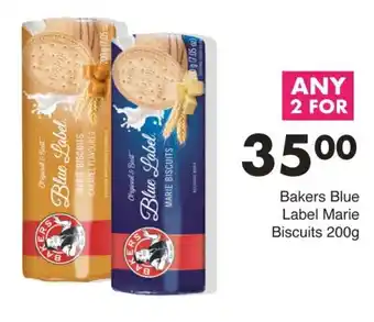 Save Bakers Blue Label Marie Biscuits offer