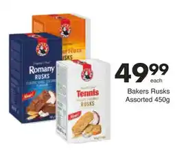 Save Bakers Rusks Assorted offer